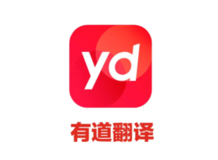 Boost Productivity with Youdao's Smart Translation Features